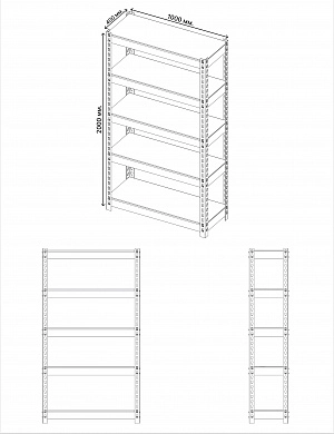 Металлические стеллажи Metalex серии HARD