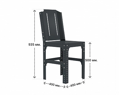 Стул металлический Metalex серии KIT ТИП1